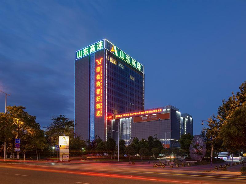 Vienna Hotel Kunming North Caiyun Road Asia Esterno foto